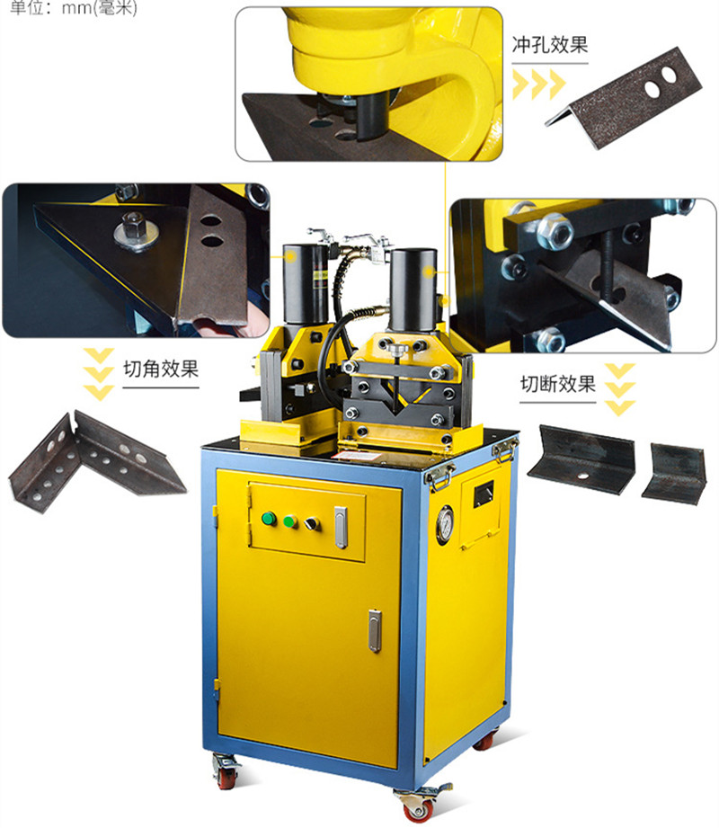 Angle cutting clearance machine