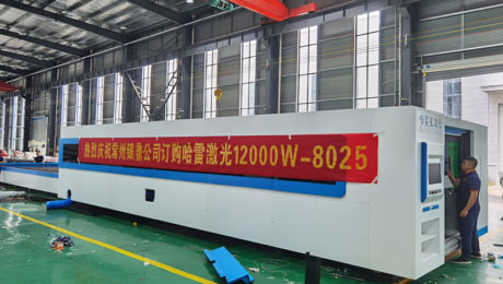 12000w fiber laser cutting machine