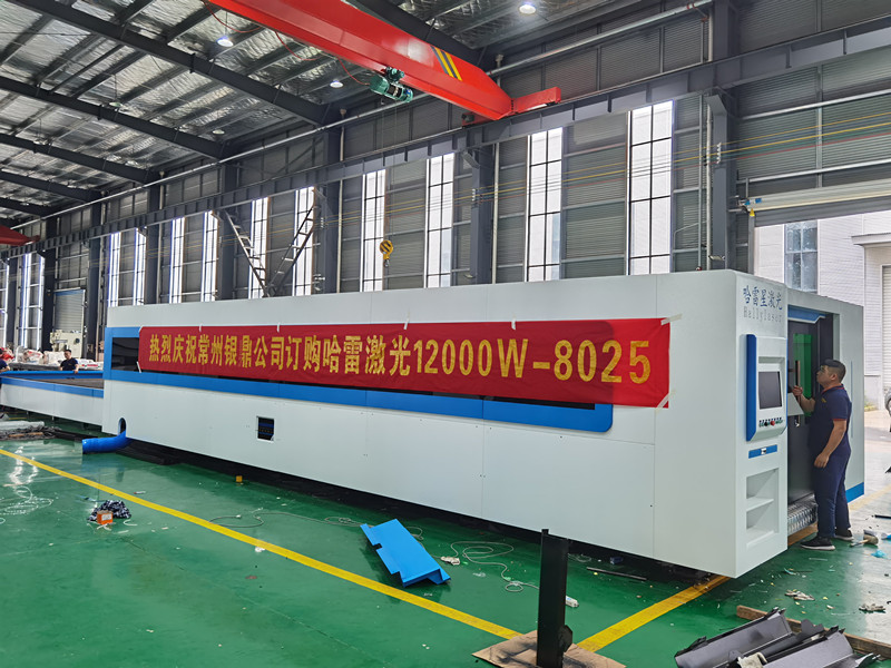 High power 12000w cnc fiber laser cutting machine 12kw sheet metal